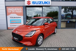 Suzuki Swift 1.2 Comfort Smart Hybrid