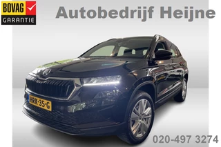 Škoda Karoq Škoda Karoq 1.5 TSI ACT 150PK DSG ELEGANCE VIRTUAL/CAMERA/CARPLAY - afbeelding nr 1