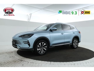 BYD SEAL U 1.5 DM-i FWD Boost