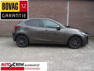 Mazda 2 Mazda 2 1.5 Skyactiv Exclusive Line - afbeelding nr 4