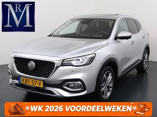 MG EHS 1.5 TGDI Luxury