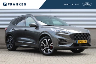 Ford Kuga - 163106149-0