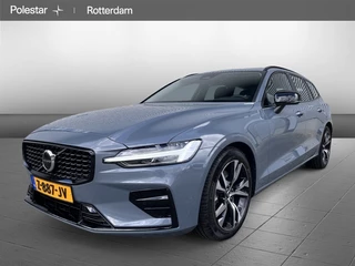 Volvo V60 - 10616919-0