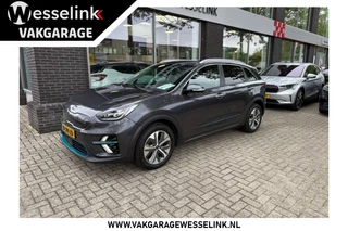 Kia e-Niro ExecutiveLine 64 kWh