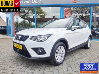 SEAT Arona 1.0 TSI Style Business Intense Plus