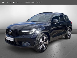 Volvo XC40 - afbeelding nr 1