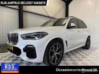 BMW X5 - 233863080-0