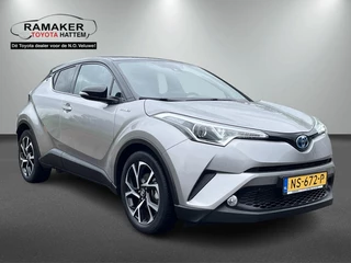 Toyota C-HR - 481102170-0