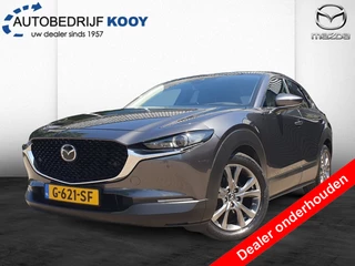 Mazda CX-30 - 19059668-0