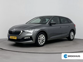 Škoda Scala 1.0 TSI 110 pk Ambition 7-DSG