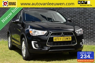 Mitsubishi ASX - 128330483-0