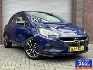 Opel Corsa - 108306373-0