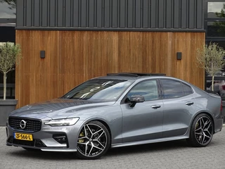 Volvo S60 - afbeelding nr 55