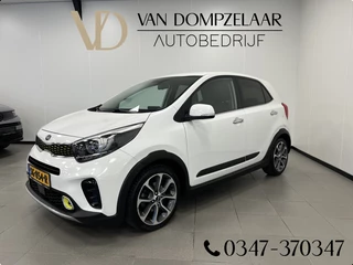 Kia Picanto - 340810757-0