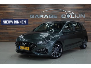Hyundai i30 1.0 T-GDI MHEV | CARPLAY | CAMERA | CRUISE |