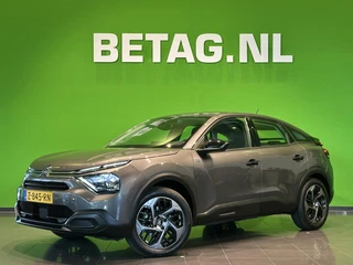 Citroën ë-C4 You 50 kWh | Camera | Apple/Android |