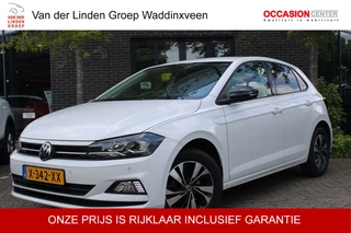 Volkswagen Polo - 202690893-0