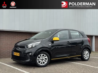 Kia Picanto - 204166853-0