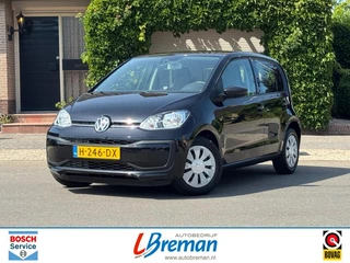 Volkswagen up! Volkswagen up! Up 1.0 BMT MOVE Cruise control - afbeelding nr 2