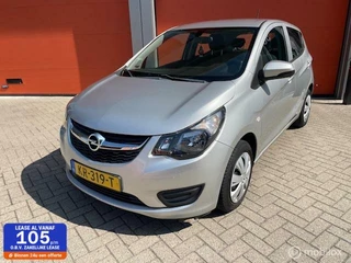 Opel KARL - 129822422-0