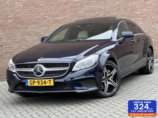 Mercedes-Benz CLS - 466132835-0