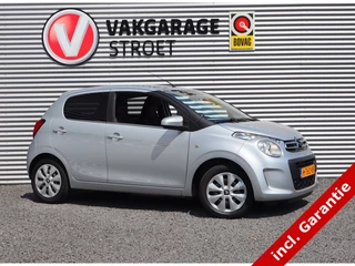 Citroën C1 - 220659323-0