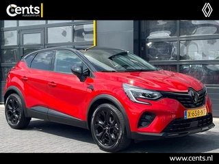 Renault Captur - 482026848-0