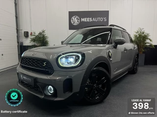 MINI Countryman - 31192-0
