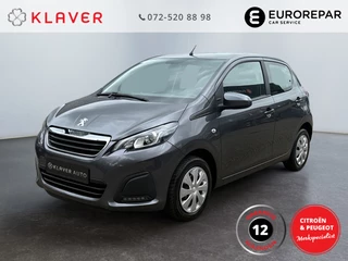 Peugeot 108 - 134822220-0
