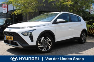 Hyundai Bayon - 53430742-0