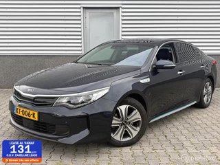Kia Optima 2.0 GDI PHEV Business DynamicLine