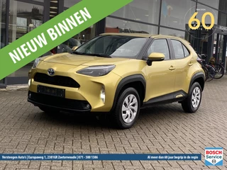 Toyota Yaris Cross 1.5 VVT-I Hybrid 116pk CVT Business