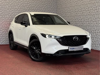 Mazda CX-5 09/2024 - afbeelding nr 58