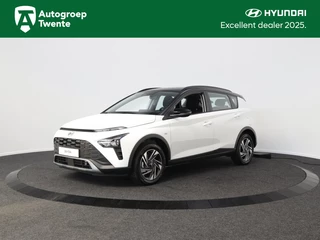 Hyundai Bayon - 28336253-0