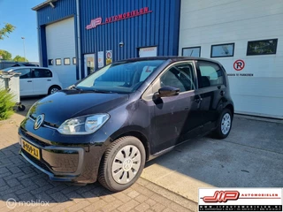 Volkswagen up! - 66450323-0