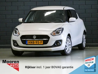 Suzuki Swift - 177226915-0