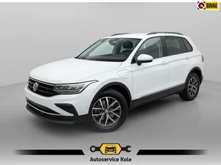 Volkswagen Tiguan 1.4 TSI eHybrid Life * Navigatie * Stoelverwarming * Virtual Cockpit * Adaptieve Cruise Control *