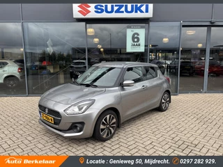 Suzuki Swift 1.2 Stijl