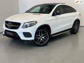 Mercedes-Benz GLE Coupé 350d / AMG / Pano / Luchtvering / Distronic