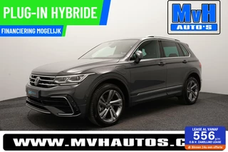 Volkswagen Tiguan - 17841356-0
