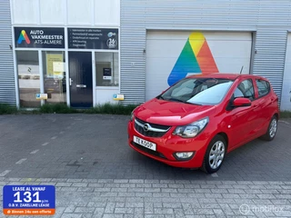 Opel KARL - 44667820-0