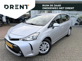 Toyota Prius + 1.8 Comfort | 7 Pers. | Climate control | Cruise control |