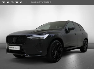 Volvo XC60 - 361767093-0
