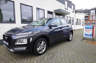 Hyundai Kona - 291525458-0