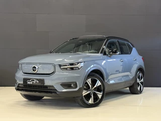Volvo XC40 - 266389334-0