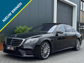 Mercedes-Benz S-Klasse - 313596563-0