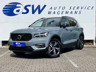 Volvo XC40 - 268055639-0