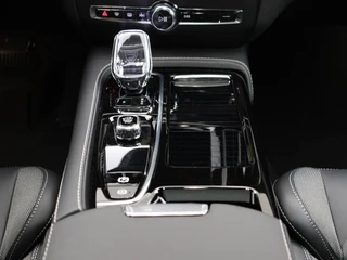 Volvo V60 Volvo V60 T6 PLUG-IN HYBRID LONG RANGE ULTIMATE DARK 19INCH FULL-LED H/K A - afbeelding nr 35