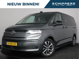 Volkswagen Multivan 1.4 eHybrid L2