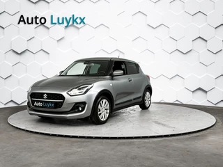 Suzuki Swift 1.2 Select Smart Hybrid GT | Navigatie | Adaptieve Cruise Control | Parkeercamera
